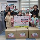 은송어린이집 이미지