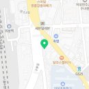 황태물찜메밀막국수