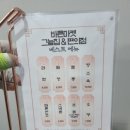 석산스크린골프