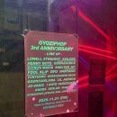 케어빌한의원 이미지