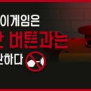 스탠리버튼 이미지