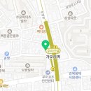 강북푸른정형외과의원 이미지