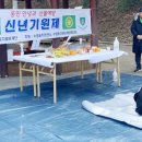 주작골주차장 이미지