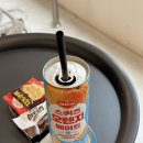 서경약국 | 잠실새내 미용실 어뉴헤어 송파잠실점 레이어드C컬펌 후기