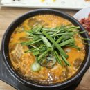 호성목욕탕 이미지