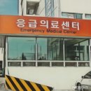 의료법인 대광의료재단 괴산성모병원 이미지