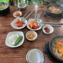 도토리국밥천국 이미지