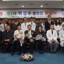 한마음PC 이미지