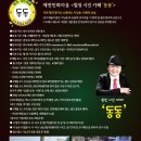 힐링시인카페동동