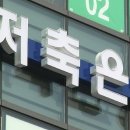 선명인력