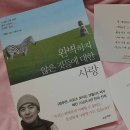 (주)혜민 이미지