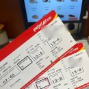 미인(Me in)모텔 | 발리 여행 1일차 ㅣ 호치민 경유·반미미인·껌땀목·더목 마사지·이비스 사이공 에어포트 솔직후기