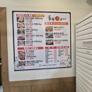 분당-391 | 분당 냉삼 돌판하나 정자역 맛집 냉삼에 김치찌개까지