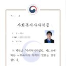경북의료기 이미지
