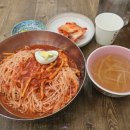 가씨네국수