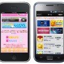 한국광고사 - 김천시 | 한국광고사