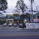 광양돌판한우