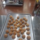 제과제빵기능사(야간) 이미지