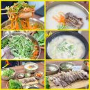 동남카랜드 | 제주 전원마을 봄동비빔국수 맛집｜에코랜드 사려니숲길 고기국수 맛집 메뉴 위치 후기 총정리