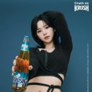 씨유 평택안중고점 네이버블로그