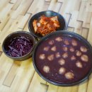 뚱땡이유명식당 팥죽 | 6시내고향 정읍 새알팥죽 식당 알아보기