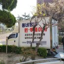 리빙인싸 | 짐싸 어플로 한달만에 내돈내산 이사 두 번 해본 후기(근거리 vs 장거리 실제 견적)