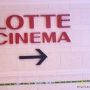 팽고염소 이미지