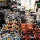 원진유통 이미지