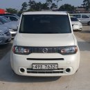 (주)오렌지큐브 이미지