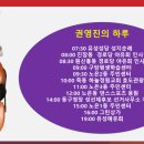 진잠동경로당 이미지