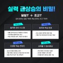 엔플러스 이미지