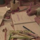 (DAILY) 2월일기 ٩꒰｡•◡•。꒱۶ 사랑할 예감이 든다네요, 만세 !