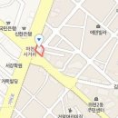 송파성민의원 이미지