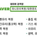 동아베이커스 이미지