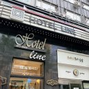라인사인 | 대전 레지던스호텔라인 숙박 후기｜2박 3일 여행 가성비 숙소