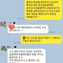 위례초병설유치원 이미지