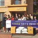 해바라기의료기 네이버블로그