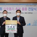 (주)휴럼 이미지