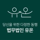 서초대로51길 14 이미지