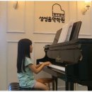 성성푸른어린이집 이미지