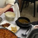 근형과 아빠의 나무집 | 봉선동 맛집 광주 현지인 맛집 당산나무집 가족외식 솔직 후기