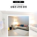 르브로 이미지