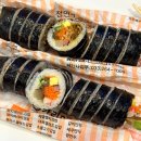 가리미김밥 이미지
