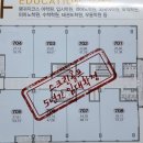 제이빌딩 이미지