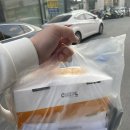 치킨플러스 강릉포남점