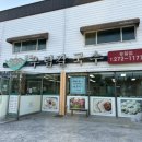 우림칼국수송절점 이미지