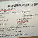 이정유통 이미지