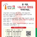 2023-0060 네이버블로그