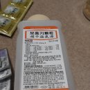 종로5가약국 티스토리
