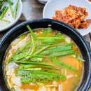 마산 어시장 서진돼지국밥 맛집 돼지국밥 순대국밥 든든하게 즐긴 후기